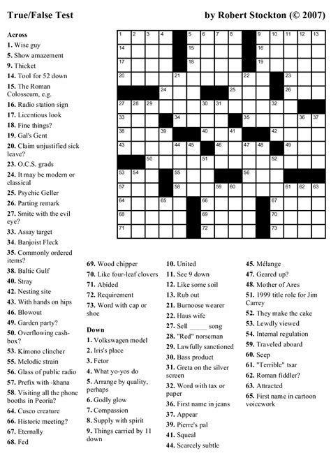 Mirroreyes Printable Crosswords 